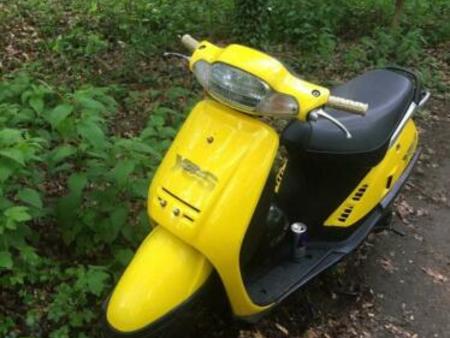 KYMCO kymco-dj-y50-geel tweedehands - De Parking