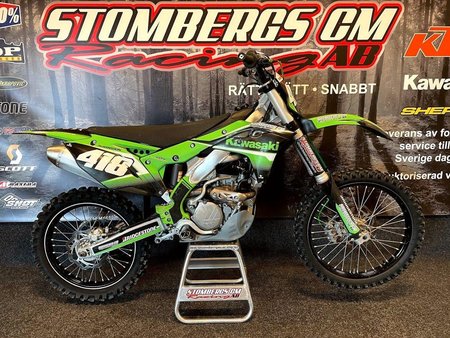 kawasaki kx sweden used – Search for your motorcycle on the parking motorcycles