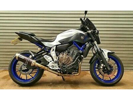 cavar Vista Elegibilidad YAMAHA yamaha-mt07-abs-2015-with-arrow-exhaust-excellent-condition Used -  the parking motorcycles