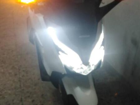 HONDA vendo-honda-forza-300-limited-edition-abs-2020-usata-a-gravina-di-catania-codice-859961  Used - the parking motorcycles