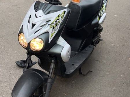 AVENDRE YAMAHA slider fin 2015 état - Super bike sousse