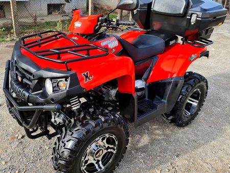 Raddrizzatore-Regolatore Di Tensione Per Moto AÉon Cobra 350 E 400 4x4 - Compatibile Con Codici Originali 31600215-000 E AEO-31600213-00