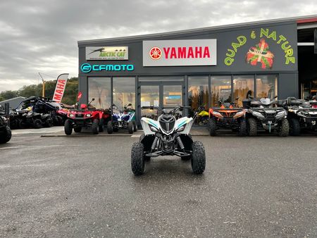 Quad enfant Yamaha YFZ50 disponible en magasin, livrable partout en France