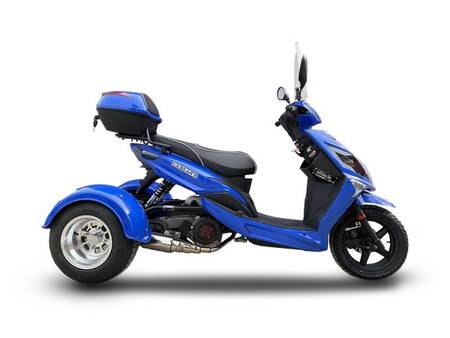 GILERA 2021 ICE BEAR MOJO MAGIC TRIKE 
