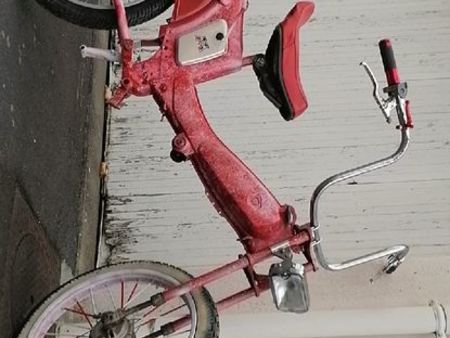 MBK mobylette-motobecane-av88-chopper occasion - Le Parking