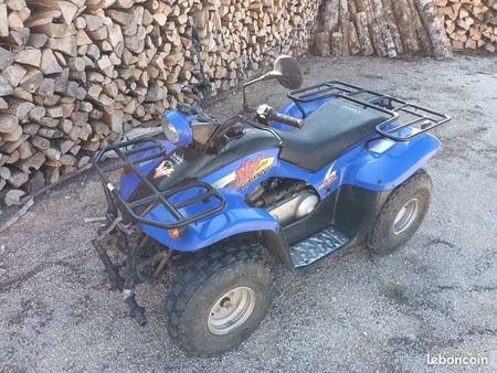 Mâchoires De Frein Kyoto Pour Quad Kymco 150 Mxer 2003-2007 - Ø109mm X 25mm, Organique, Neuf (AVG/AVD)