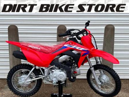 dannys dirt bike store