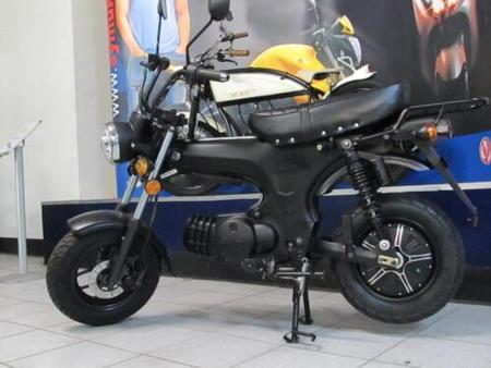 Moto Skyteam Dax 50cc- La mini moto rétro