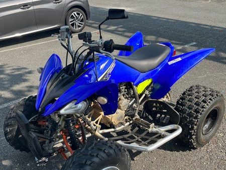 YAMAHA quad-yamaha-250-raptor occasion - Le Parking