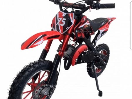 URAL moto-cross-50cc-enfant-dirt-bike Used - the parking motorcycles