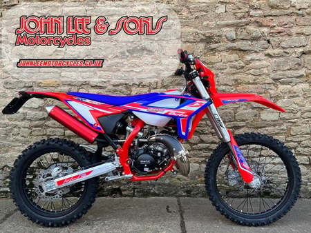 beta rr 50 red used – Search for your used motorcycle on the