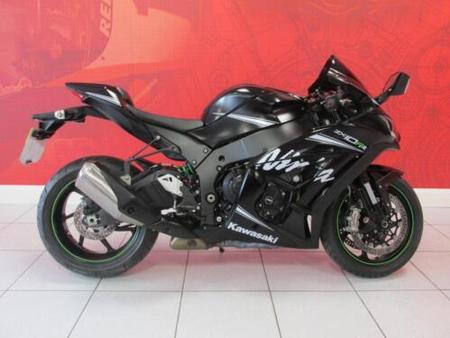 kawasaki zxr zx10rr used – Search for your used motorcycle on the 