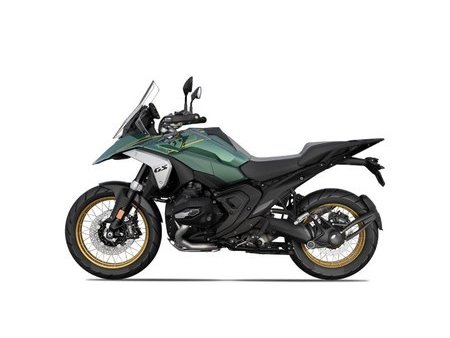 BMW BMW R 1300 GS | TOURING PACK | DYNAMIC PACK | INNOVATION PACK ...