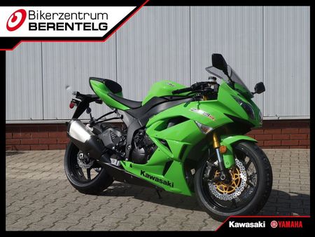 kawasaki zx 6r germany used – Search for your used motorcycle on 