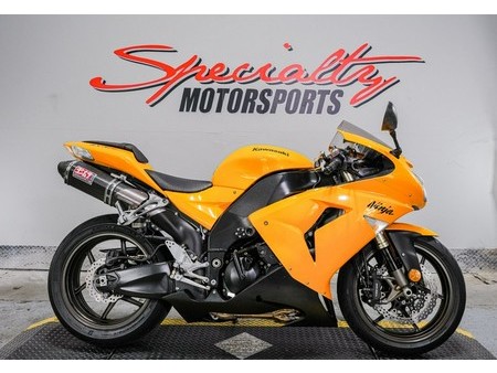 zx yellow used – Search for your used motorcycle on the parking 