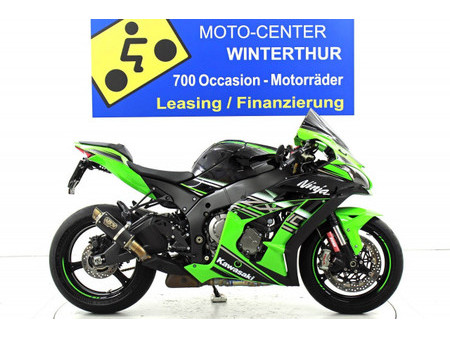 kawasaki zx 10r winter used – Search for your used motorcycle on 