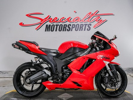 kawasaki zx 6r red used – Search for your used motorcycle on the 